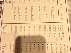 -上坐过桥米线(顺城店)