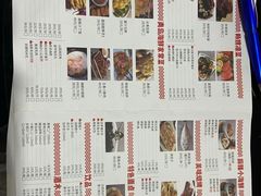 -大锅强·蒸海鲜青岛菜(吾悦广场店)