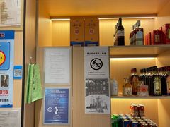 -小菜园新徽菜(上海浦东复地活力城店)