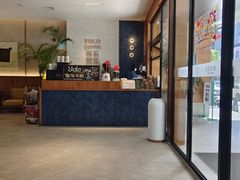 -YOLO COFFEE悠乐咖啡
