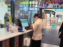 -茄子恰恰·新云南小炒(钱王街店)