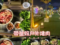 -沸奇公园·情景团建·年会露营烧烤轰趴生日(科技园店)