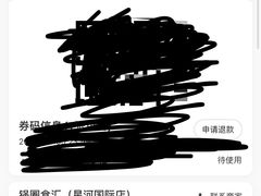 -锅圈食汇火锅烧烤食材超市(星河国际店)