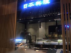 门面-割烹旭日本料理(龙湖狮山天街店)