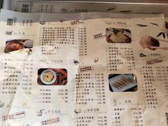 -东园小馆·早茶·淮扬小炒(水街店)