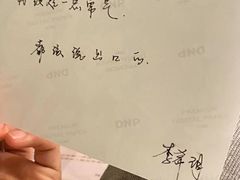 -鱼塘剧本推理桌游吧