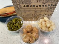 -上海全国土特产食品商场(淮海中路店)
