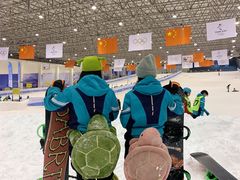 -绍兴启迪乔波冰雪世界