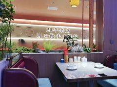 -凯达饺子城(燕山大街店)