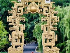 -北山公园