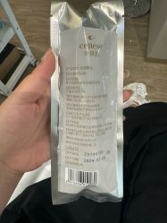 -北京漾格医疗美容医院