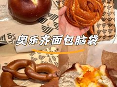 -ALDI奥乐齐超市(凯德虹口店)
