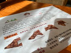 -Pizzeria da Nicola·火炉披萨(中大国际店)