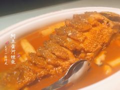 -阿五黄河大鲤鱼(纬三路店)