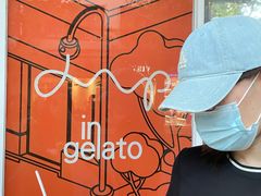 -Dip in Gelato(富民路店)