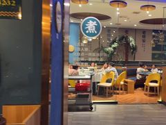 -老傅家湘潭水煮活鱼店(众一国际店)