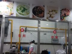 -老西白点心店