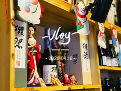 -福匠日本料理(人民路店)