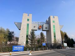 -图们国门景区