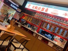 -辣伍爺·冒菜(乐淘里店)