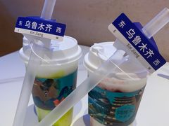 -阿娜尔·新疆菜(宜家荟聚中心店)