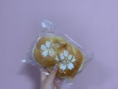 夏日青芒软欧-风车面包