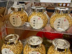 -苏州市吴中区光福窑上花果蜜饯厂