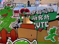 -凯德MALL(西直门店)