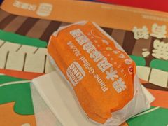 -汉堡王(嘉定宝龙城市广场)