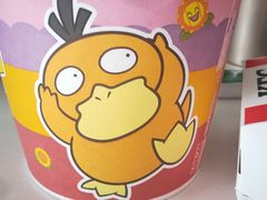 -肯德基(津滨店)