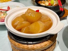 牛肉汁萝卜-徽镇小厨·经典徽菜(十里河店)