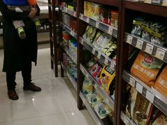 android_upload_pic-佳思多食品料理超市(园区店)
