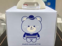 -巴黎贝甜(五月花广场店)