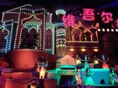 -芜湖方特东方神画