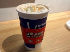 -瑞幸咖啡(光大国际贸易中心店)