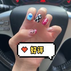 -和妍悦社美甲美睫