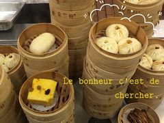 -金鼎轩(阜成门金融街店)