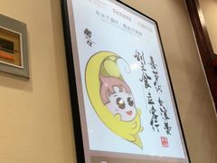 -灶座小锅烀饼·铁锅炖(道里店)