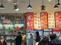 -辣不怕口味虾(凌霄路店)