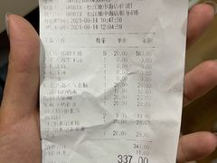 -哥老官重庆美蛙鱼头(松江地中海十八哥店)