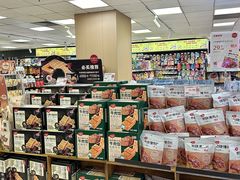 -汇腾天虹(吕厝店)