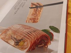 -同和居(月坛店)