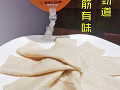 巴奴擀面皮-巴奴毛肚火锅概念餐厅