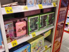 -好特卖HotMaxx(杭州滨江宝龙城店)