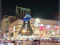 -北国商城