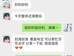 -乐吧