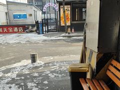 -小红车炸蛋葱油饼