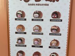-凯德MALL(西直门店)