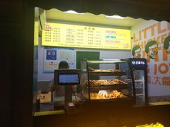 -汴京炸鸡王(蔡锷北路店)