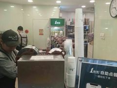 -1点点(银座和谐广场店)